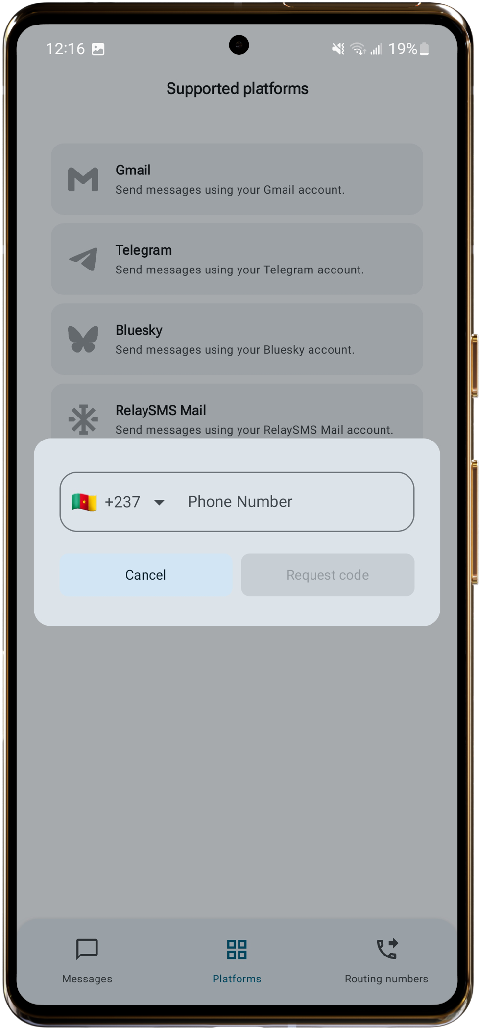 Phone number input screen